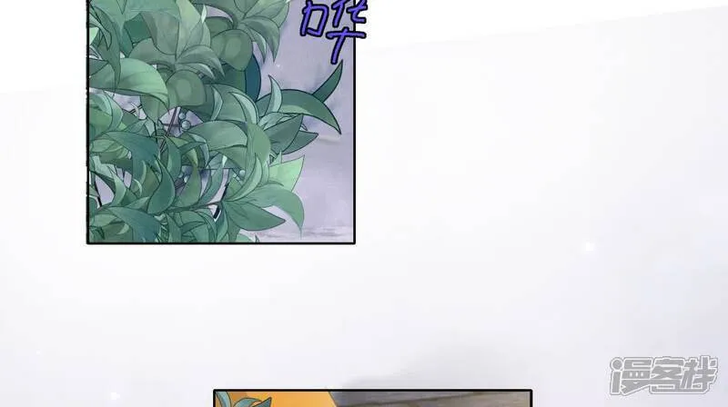 第157话 二蛋9