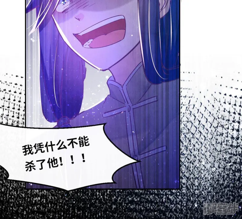 第80话 受害者58