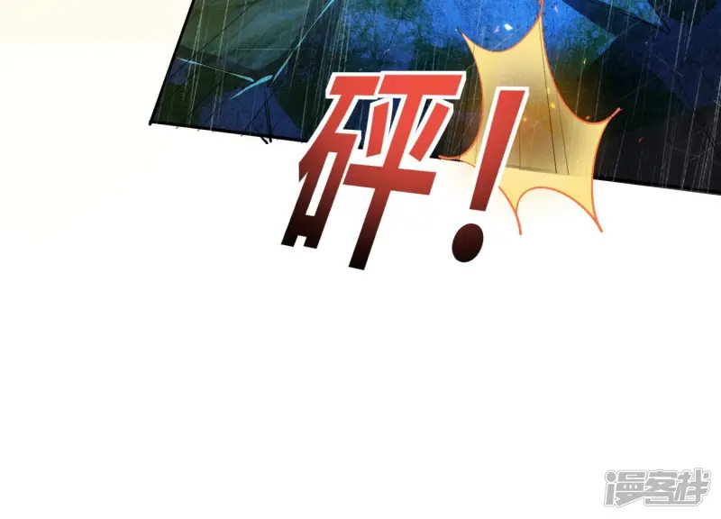 第67话 卿儿92