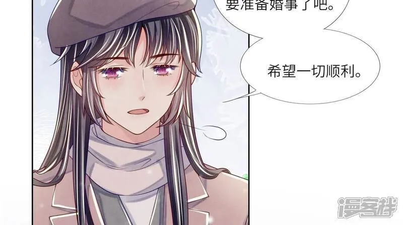 第156话 希望96