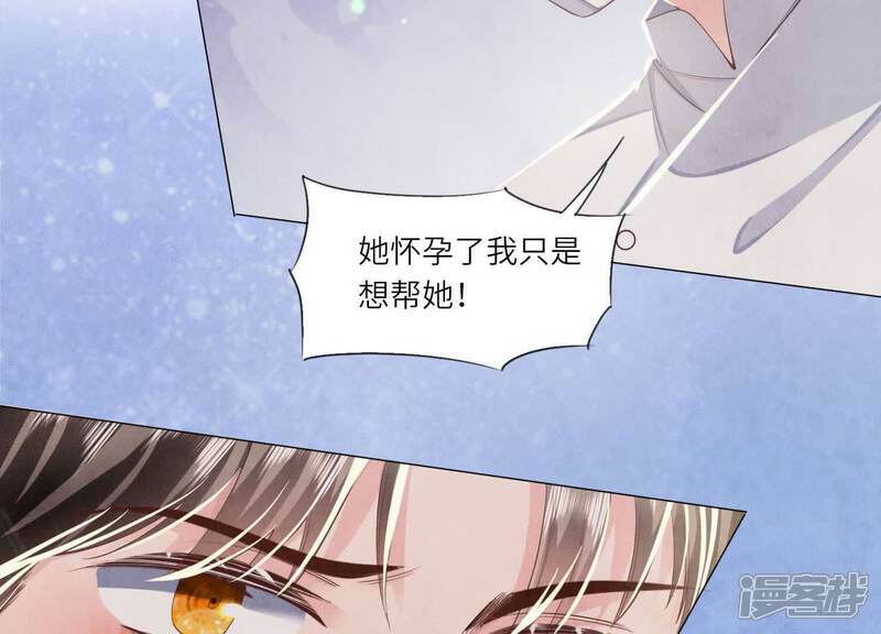 第101话 证明13