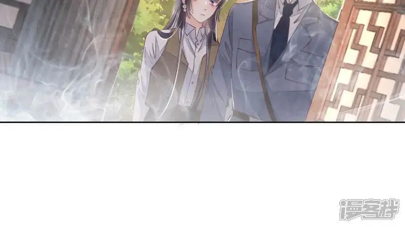 第138话 神婆18