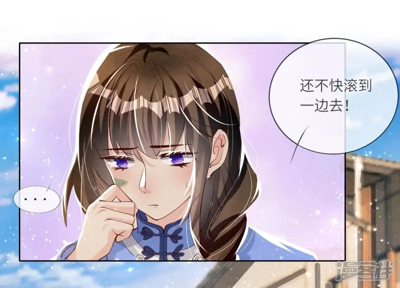 第27话 反讥21