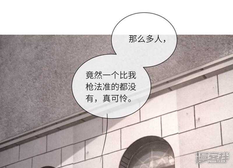 第116话 悔恨94