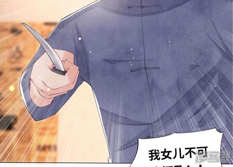 第101话 证明96