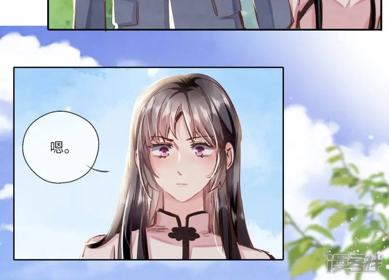 第73话 感情56