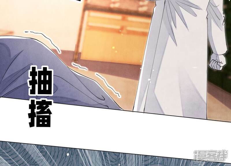 第101话 证明120