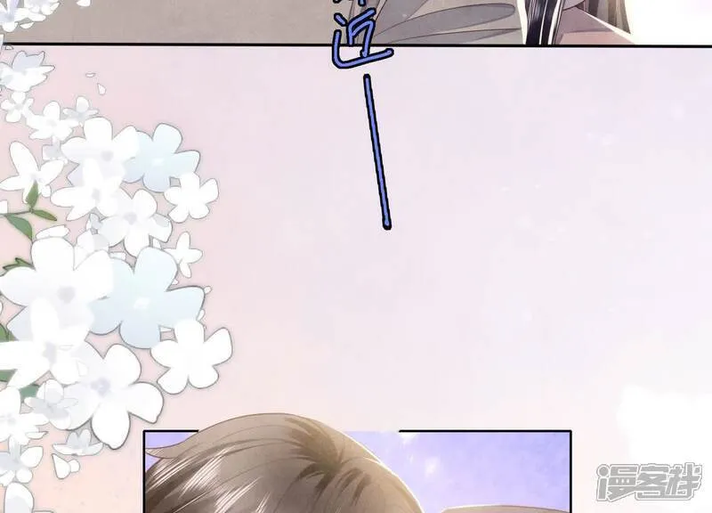 第159话 袒护44