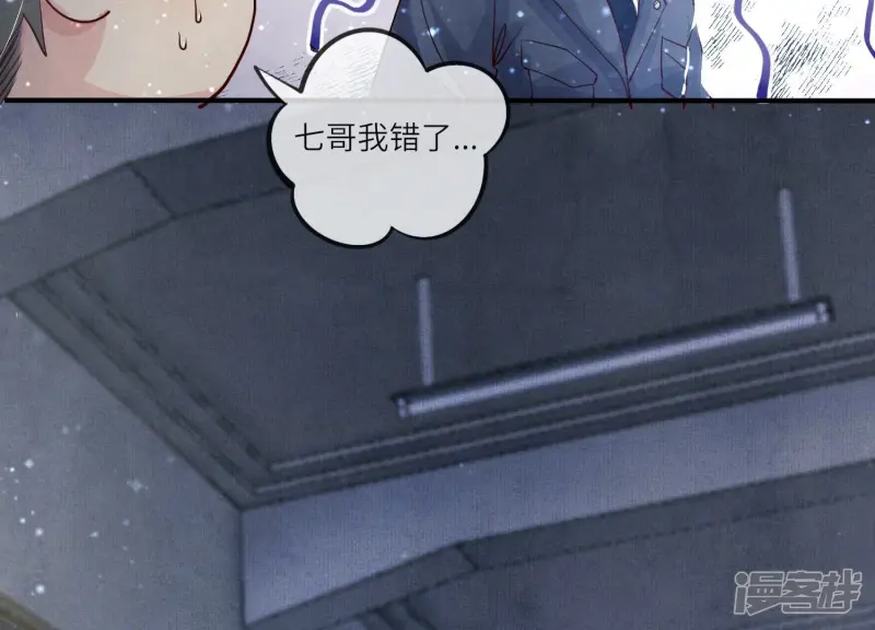 第29话 失踪72