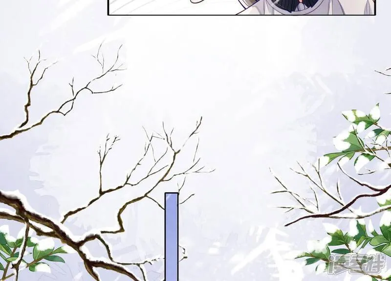第147话 你谁？83
