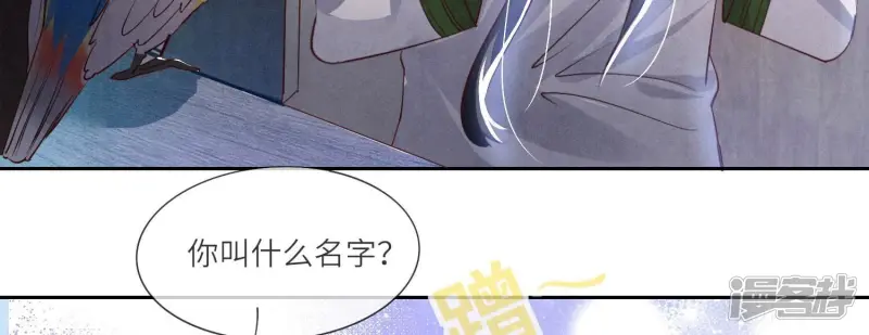 第64话 上街9
