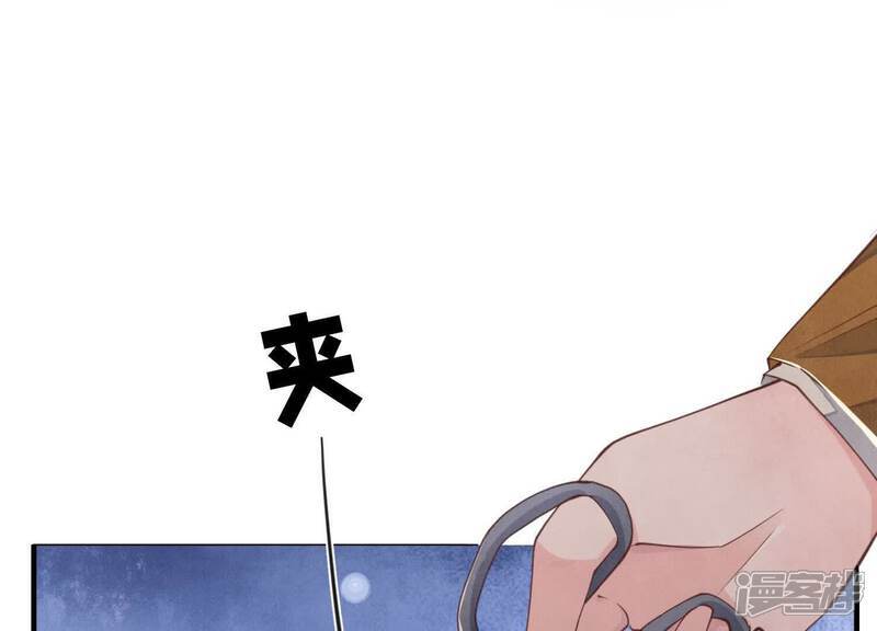 第120话 剖心60