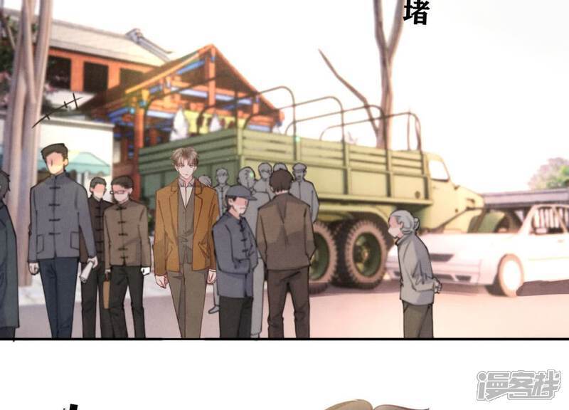 第111话 怒火74