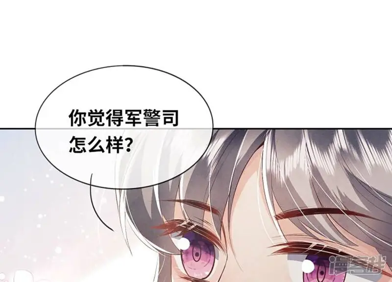 第33话 解剖4