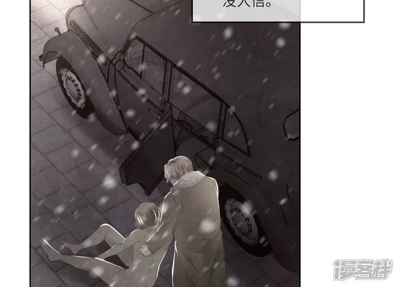 第149话 无辜25