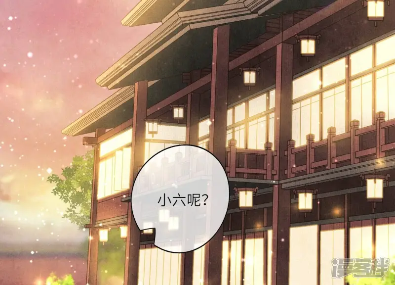 第1话 重生108