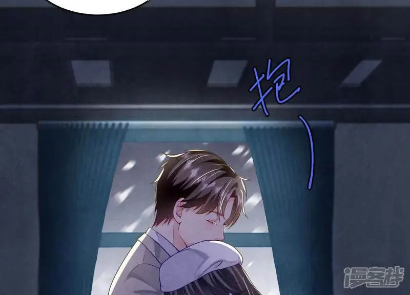第144话 扶弟魔13