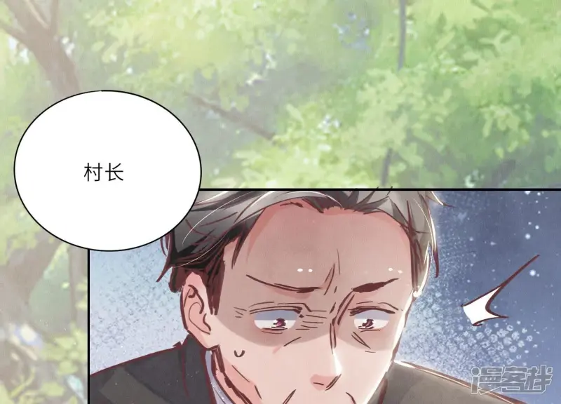 第73话 感情115