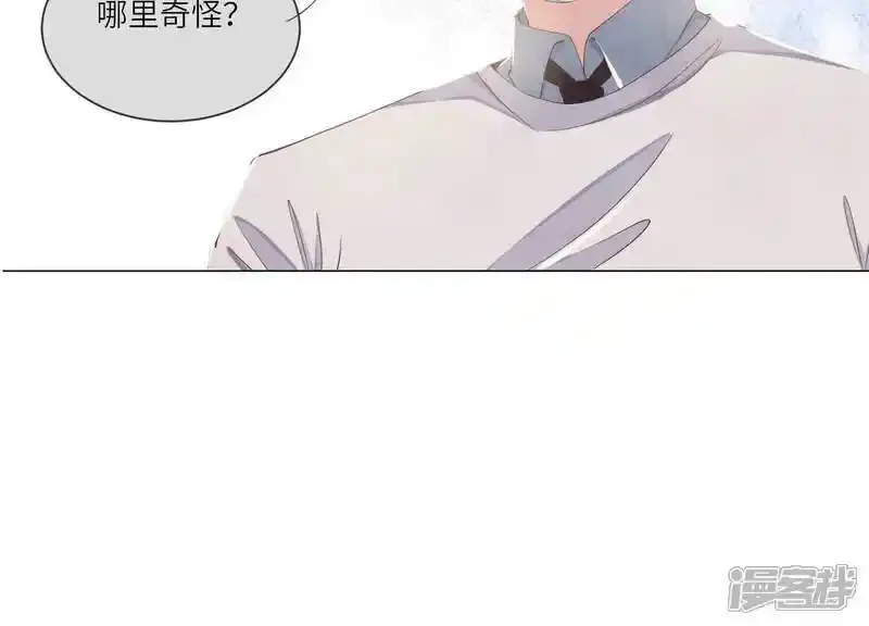 第95话 口味106
