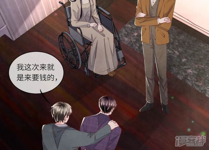 第107话 情人17