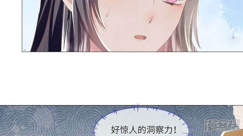 第97话 打探102