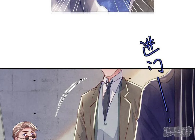 第150话 衣服89