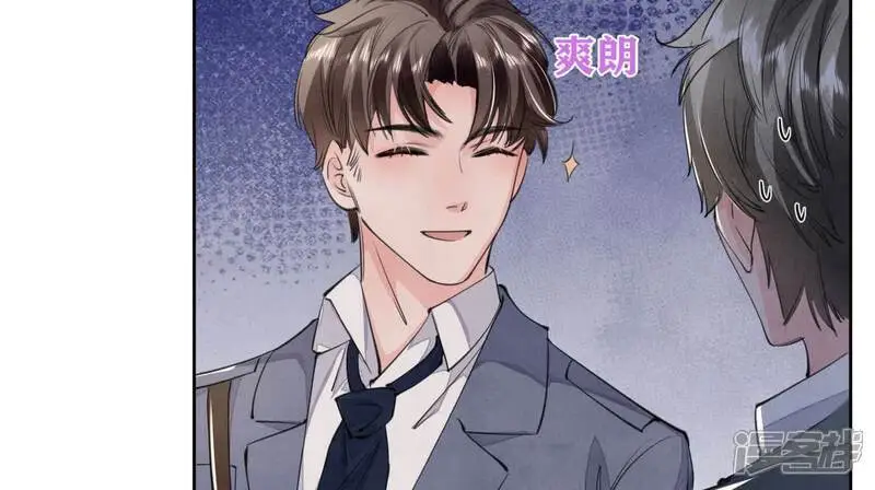 第134话 多灾多难12