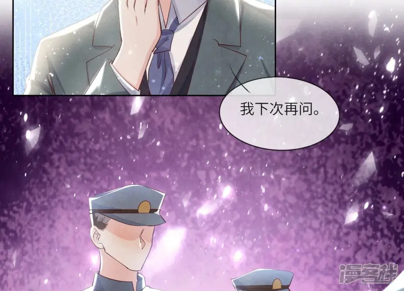 第64话 上街89