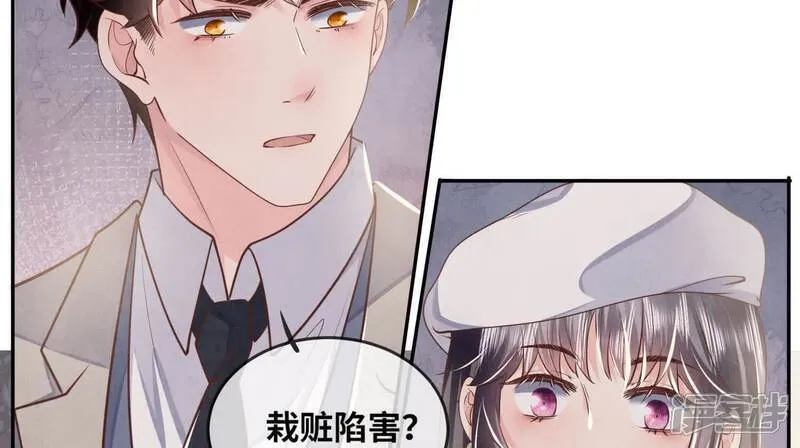 第149话 无辜75