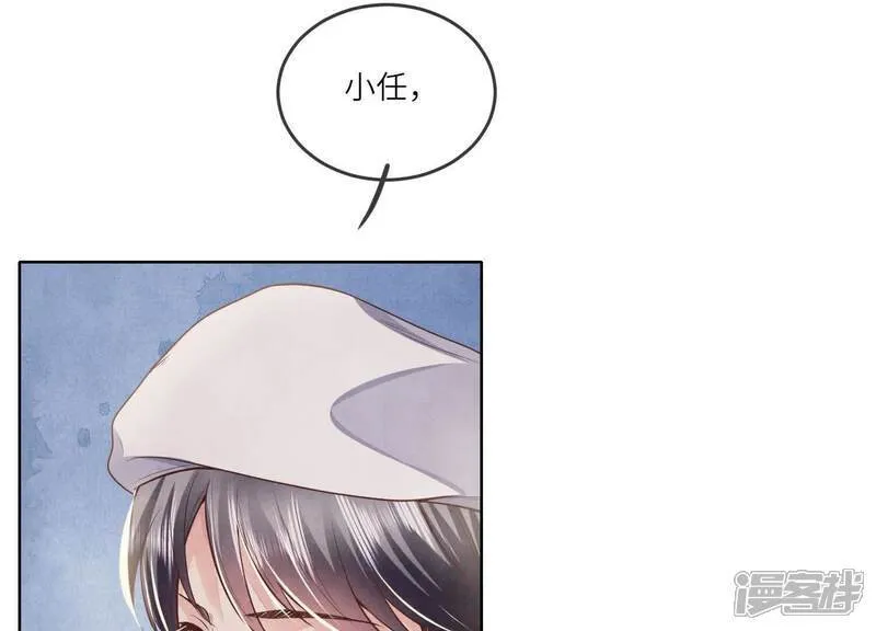 第146话 社恐25