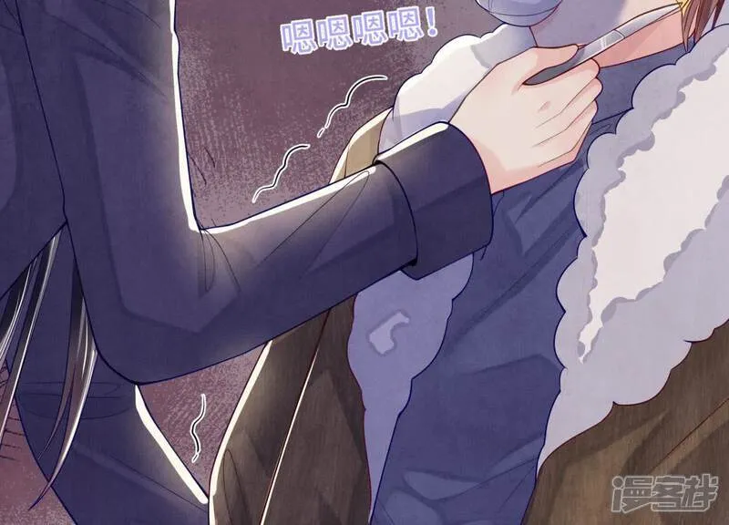第150话 衣服98