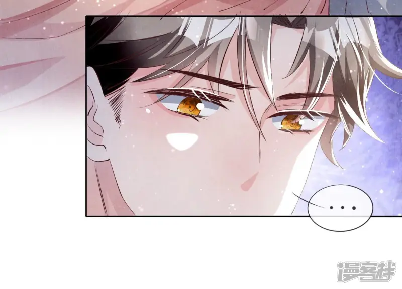 第21话 心疼18