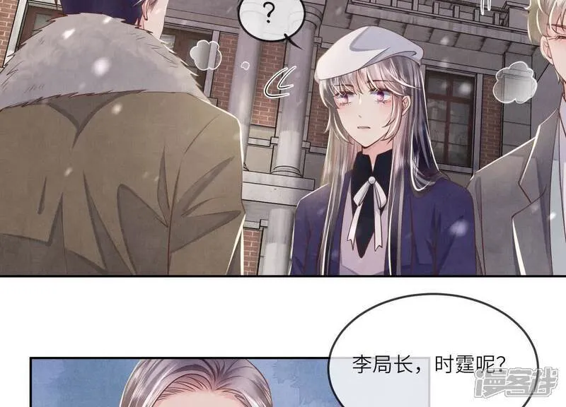 第151话 塞马40