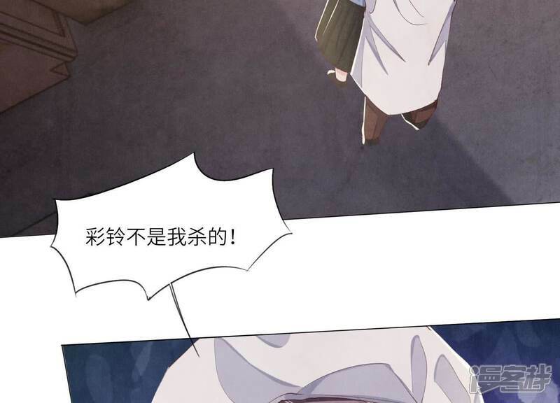 第101话 证明11