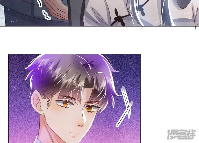 第71话 迷幻药113