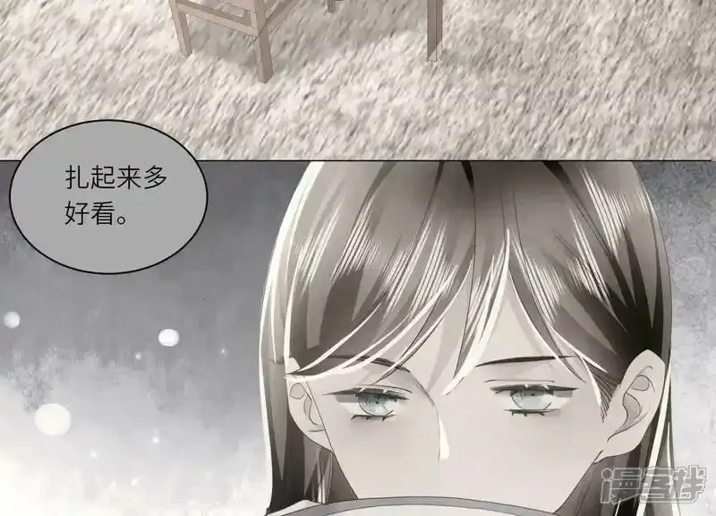 第95话 口味85