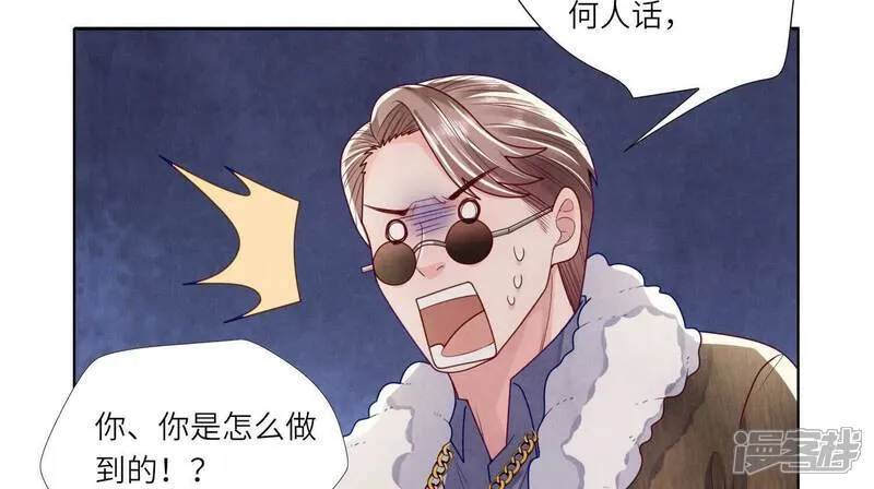 第156话 希望21