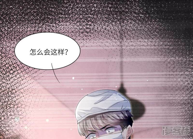 第101话 证明49