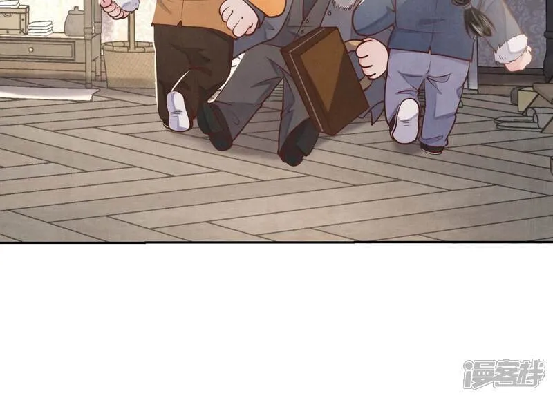 第163话 惊喜没了16