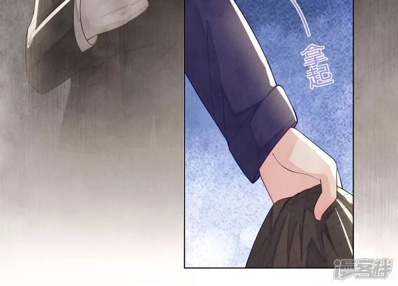 第150话 衣服22