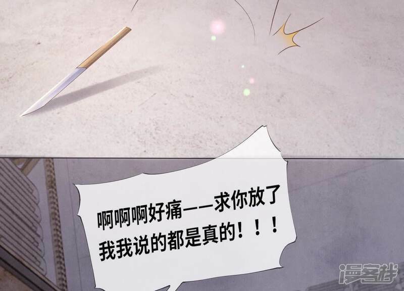 第101话 证明20