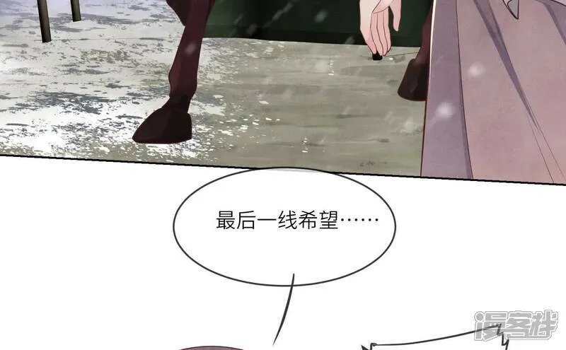 第155话 重伤111