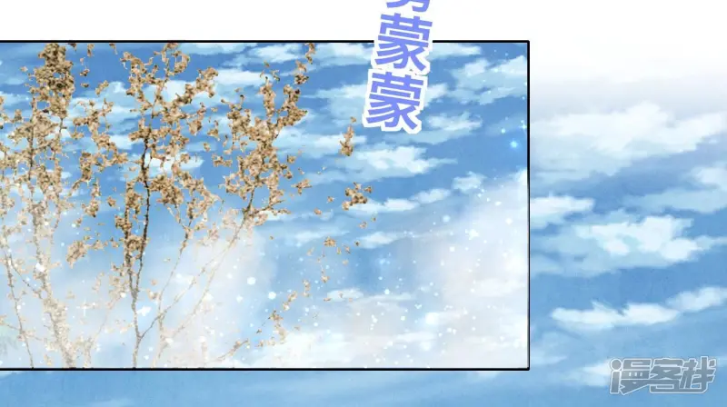 第69话 药店114