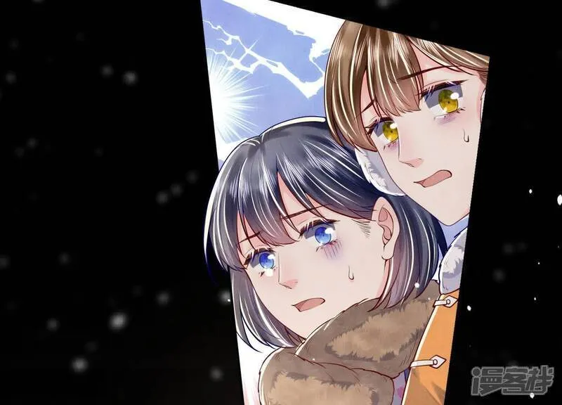 第160话 夜游53