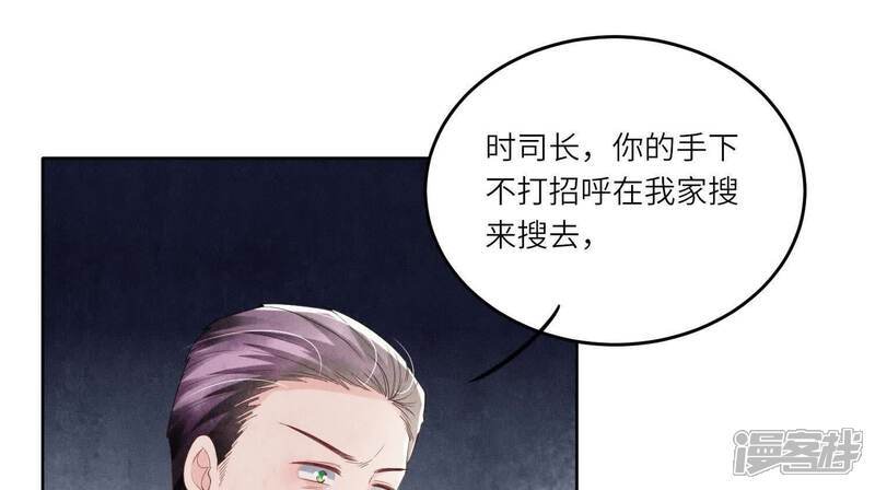 第115话 双胞胎12
