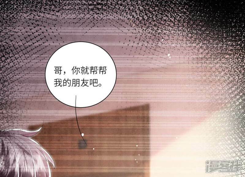第101话 证明34