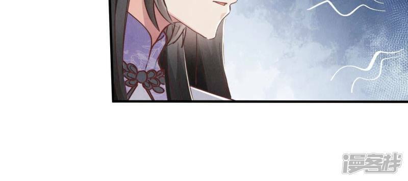 第84话 燕窝32