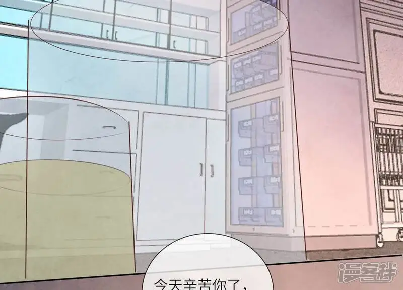 第129话 谢谢82