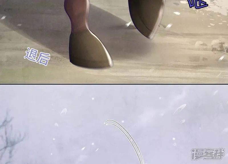 第156话 希望16