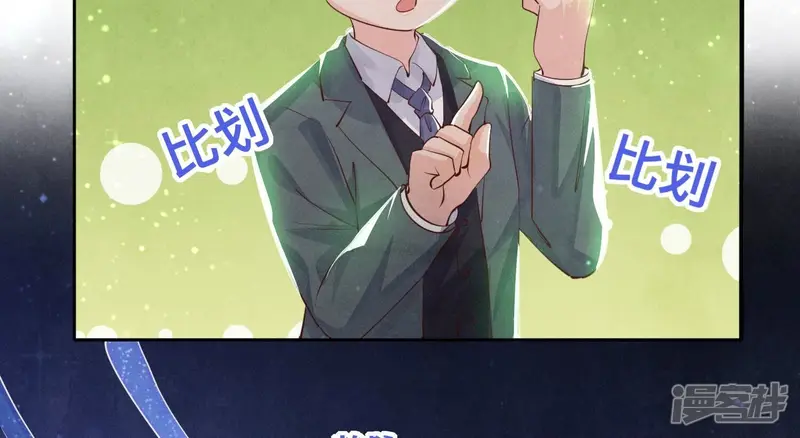 第56话 自杀29